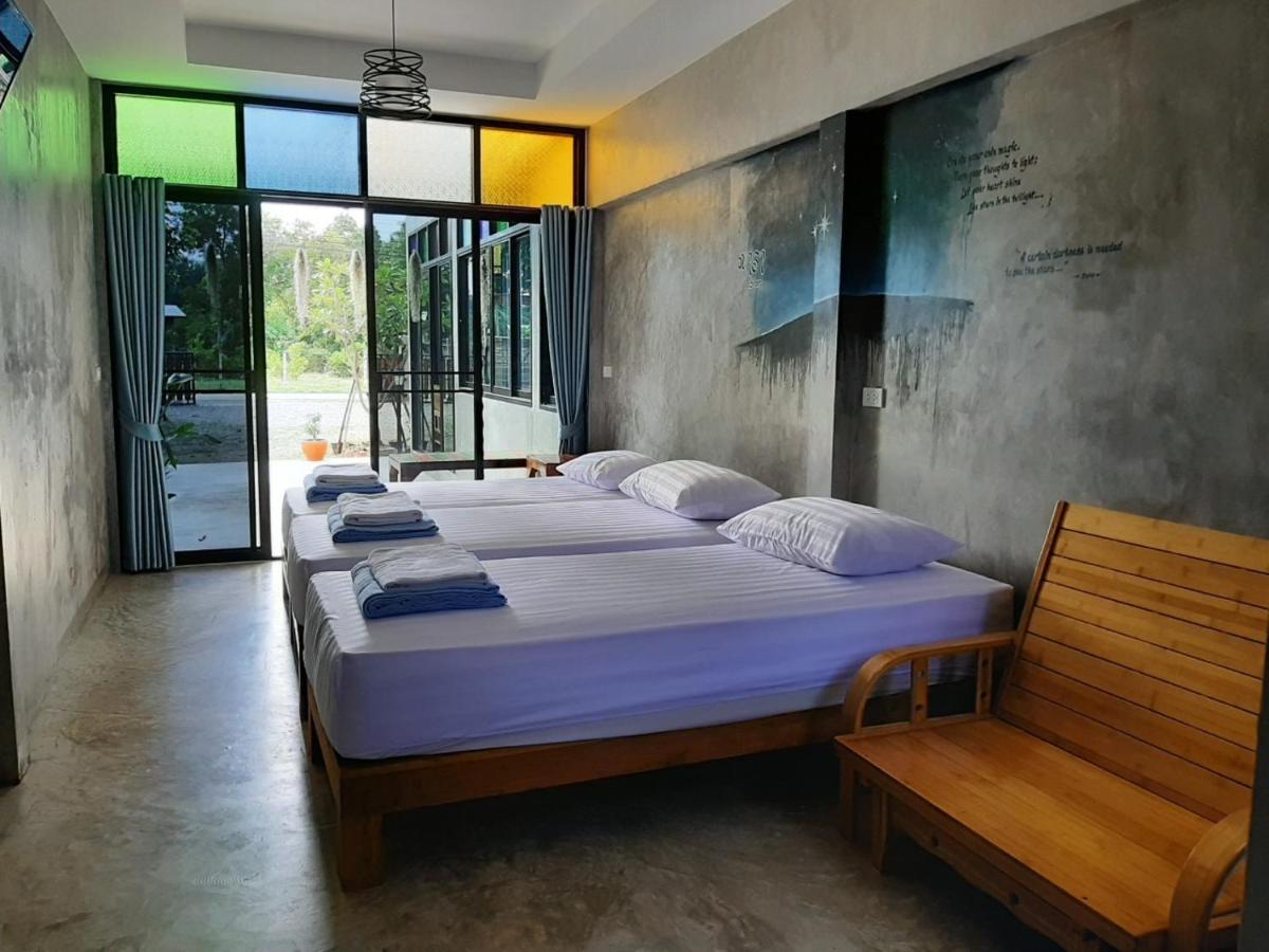 Baan Rabiangdao Uthaithani Uthai Thani Eksteriør billede