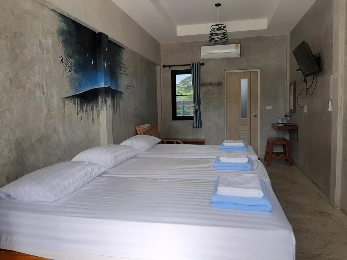 Baan Rabiangdao Uthaithani Uthai Thani Eksteriør billede