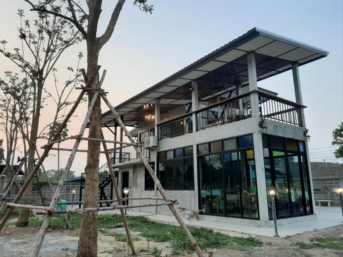 Baan Rabiangdao Uthaithani Uthai Thani Eksteriør billede
