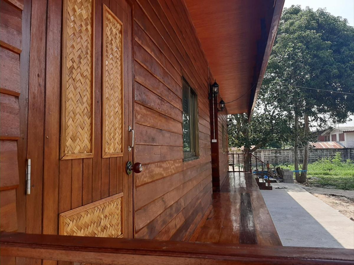 Baan Rabiangdao Uthaithani Uthai Thani Eksteriør billede