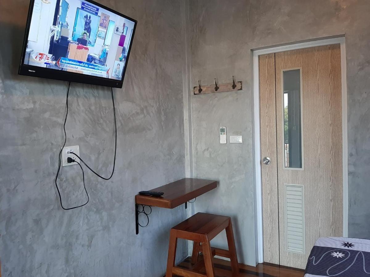 Baan Rabiangdao Uthaithani Uthai Thani Eksteriør billede